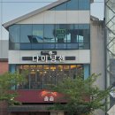 다이닝 센 이미지