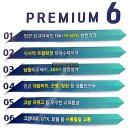 위시티 우리약국 | 일산 식사역두산위브(가칭) 조합원 충원모집! 홍보관구경하고온 후기~저렴한 지역주택조합아파트