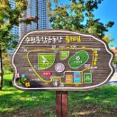 종합운동장 요람구장 이미지