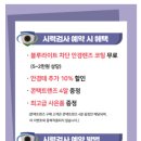 EYESAVER 안경 상무점 네이버블로그