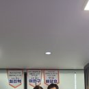 JK당구클럽 이미지