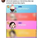 올데이펫 이미지