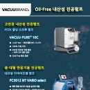 (주)수림산업 네이버블로그