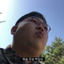 내린천로 | [홍천 여행] 휴식을 순삭해드립니다 ( 부제 : 누크 글램핑 2호 후기 )