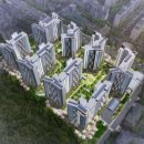 방배그랑자이공인중개사사무소 이미지