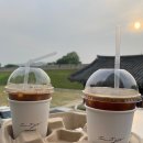 영커피 티스토리