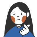 대교자동차정비