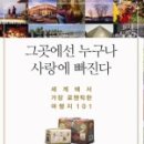 돈앤사랑 이미지