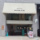 원도안로-11 | 대전 몽심 도안점 후기｜박명수 할명수에도 나온 겉바속촉 휘낭시에 맛집