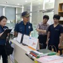 삼성합천병원 이미지