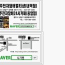 시가맨전자담배