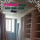 모아미래도에듀포레 이미지