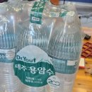 동광로9길 3 이미지