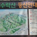 늘푸른계곡 이미지