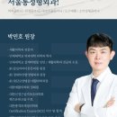 경대연합재활의학과  의원 이미지