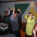 도남축산