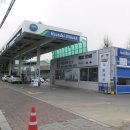 박물관주유소 이미지