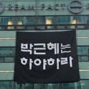 현수막팩토리