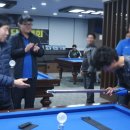 구슬치기당구클럽 이미지