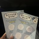 지에스25 김해수리공원점 이미지