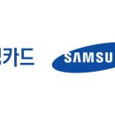 삼성금융캠퍼스 | 삼성 웨딩홀 : 금융캠퍼스 웨딩홀 두번이나 잡은 후기 (금융연수원 비전홀 티켓팅 성공 꿀팁)