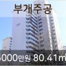 갈산중앙의원 이미지