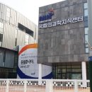 (주)애드앤사인