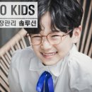 메카안경원 이미지