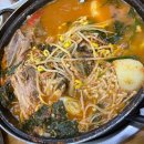 서울감자탕 서현지점 이미지