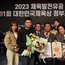 충주시청 미디어투데이