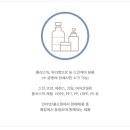 소소뷰티 이미지