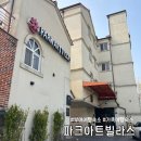 서궁로 네이버블로그