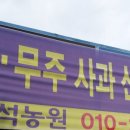 은석농장 이미지