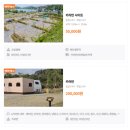 대율저수지 오토캠핑장 이미지