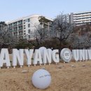 황산인력 이미지