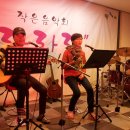 라라라 통기타 이미지