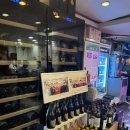 태양정육식당 이미지