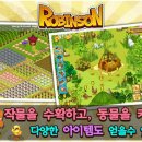 (주)옴니텔 이미지