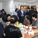 계룡경로당 이미지