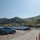 송해공원 제1주차장 이미지