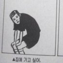 김밥공방 이미지