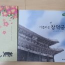 한양그물