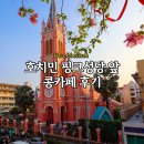 트래블리아 이미지