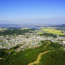 강화군청 이미지