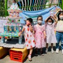 반송1동어린이집 이미지