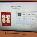 [2025 ALC] 🌏2025 아시안 리더십 콘퍼런스 참석 후기! | 강연내용+느낀점 | 포토부스 | 점심식사 제공