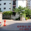 청원맨션아파트 이미지