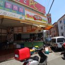 엽이네떡볶이 이미지