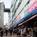자유도매 이미지