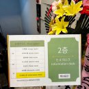 무지개게임랜드 이미지